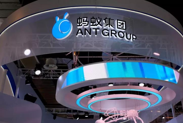 螞蟻集團推出“靈光”AI助手 支持30秒生成可視化應用